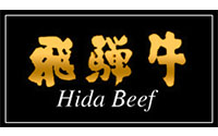Hida Gyu Beef